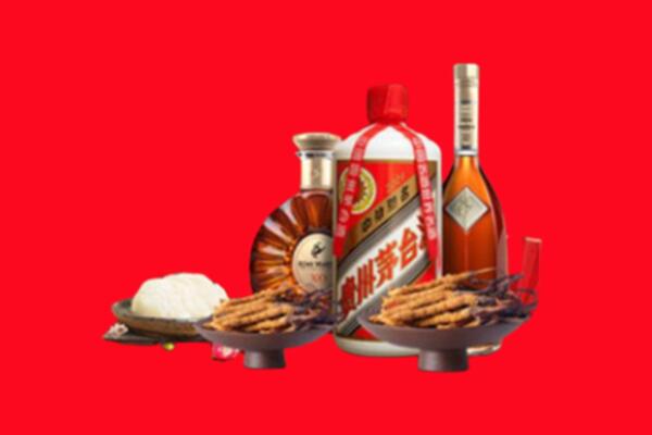 温州烟酒回收礼品