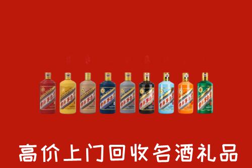 温州回收纪念茅台酒