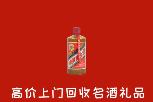 温州回收陈酿茅台酒